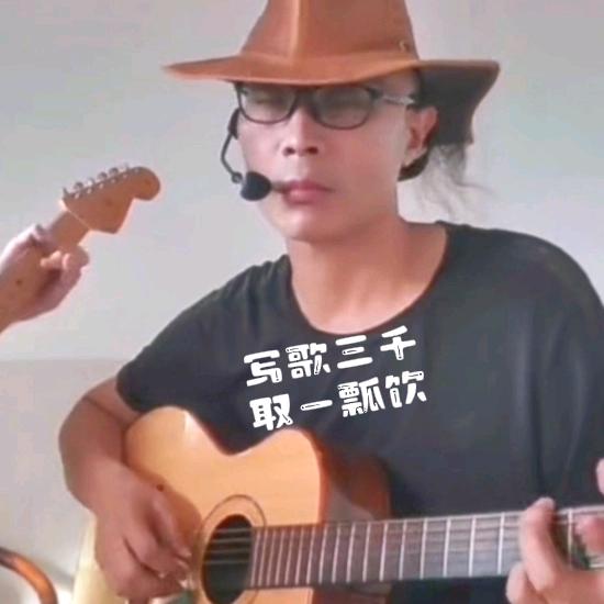 高黎贡走廊