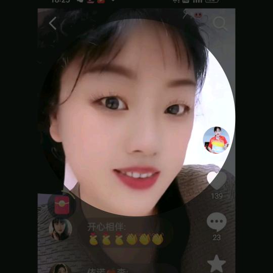 草根