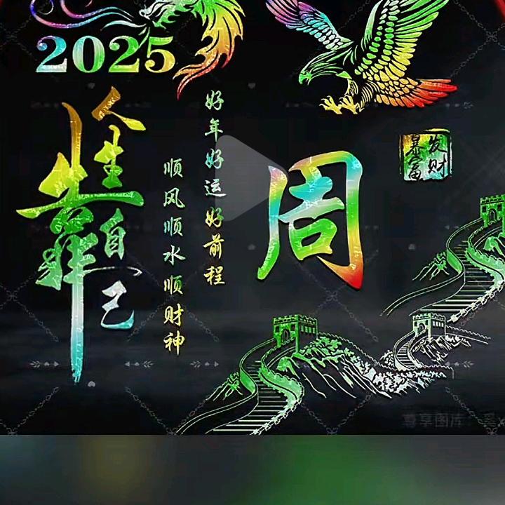 金💰友💰钱💰💼