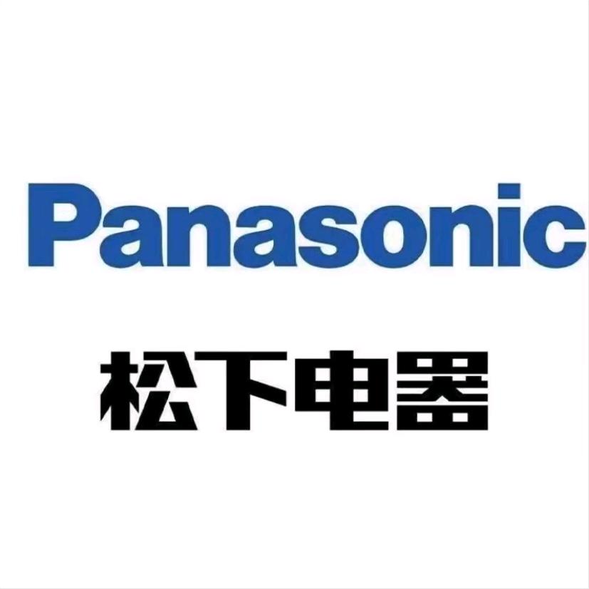 松下电器吹风机直播间