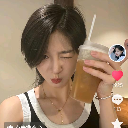 爱上对方过后就哭了