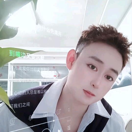 小毛豆