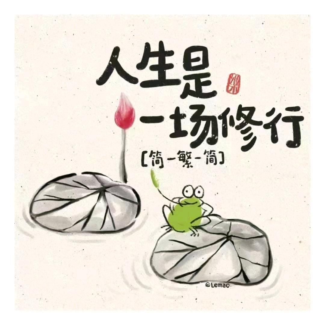 皮朵暖利