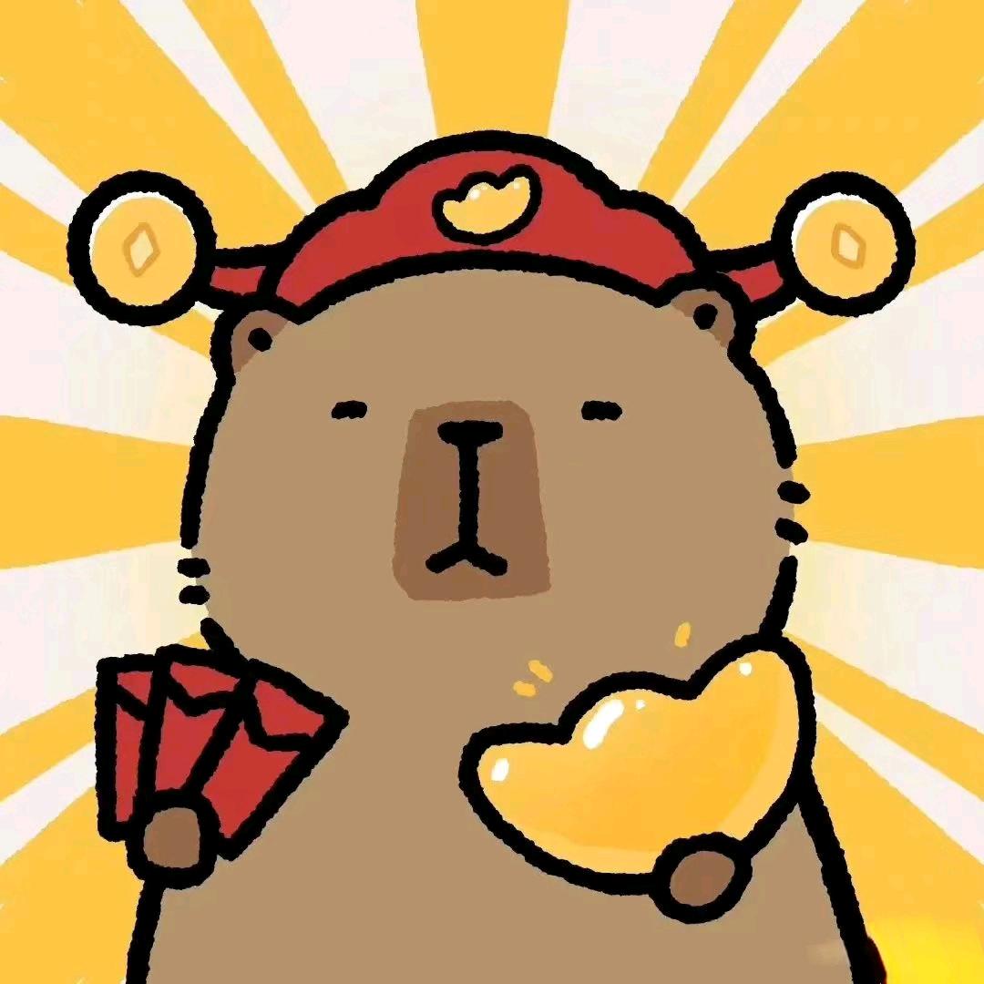 顺风顺水顺财神