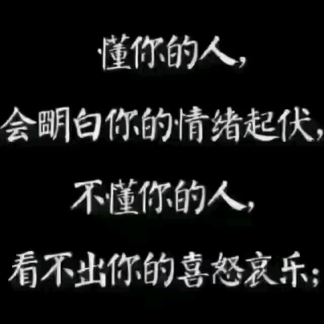 @明天更美好