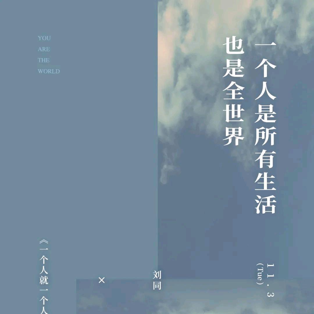 凌薇醉