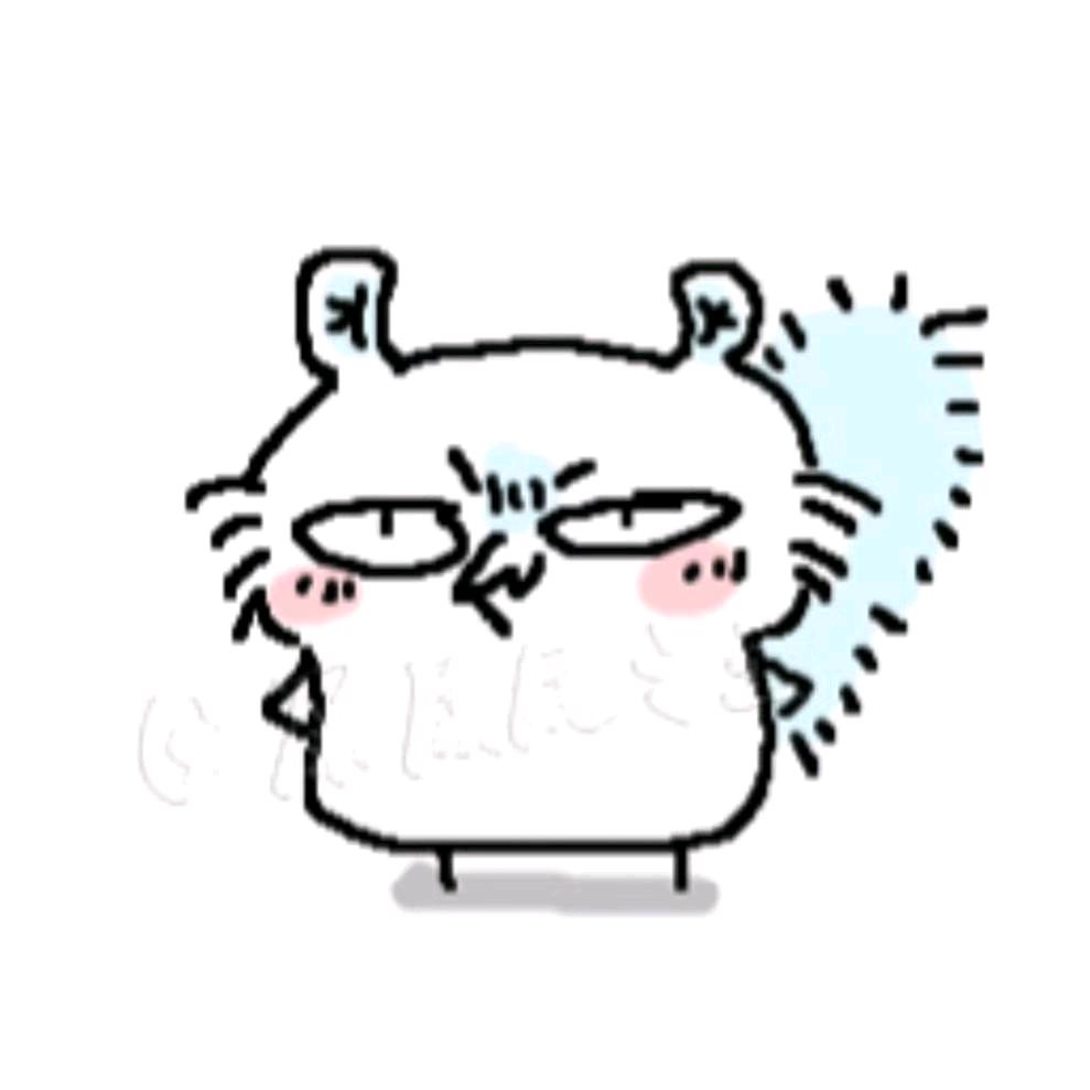 命比黄莲苦三分