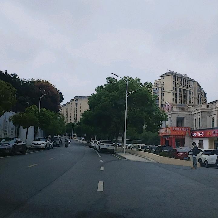 江