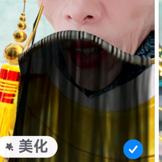 张修广
