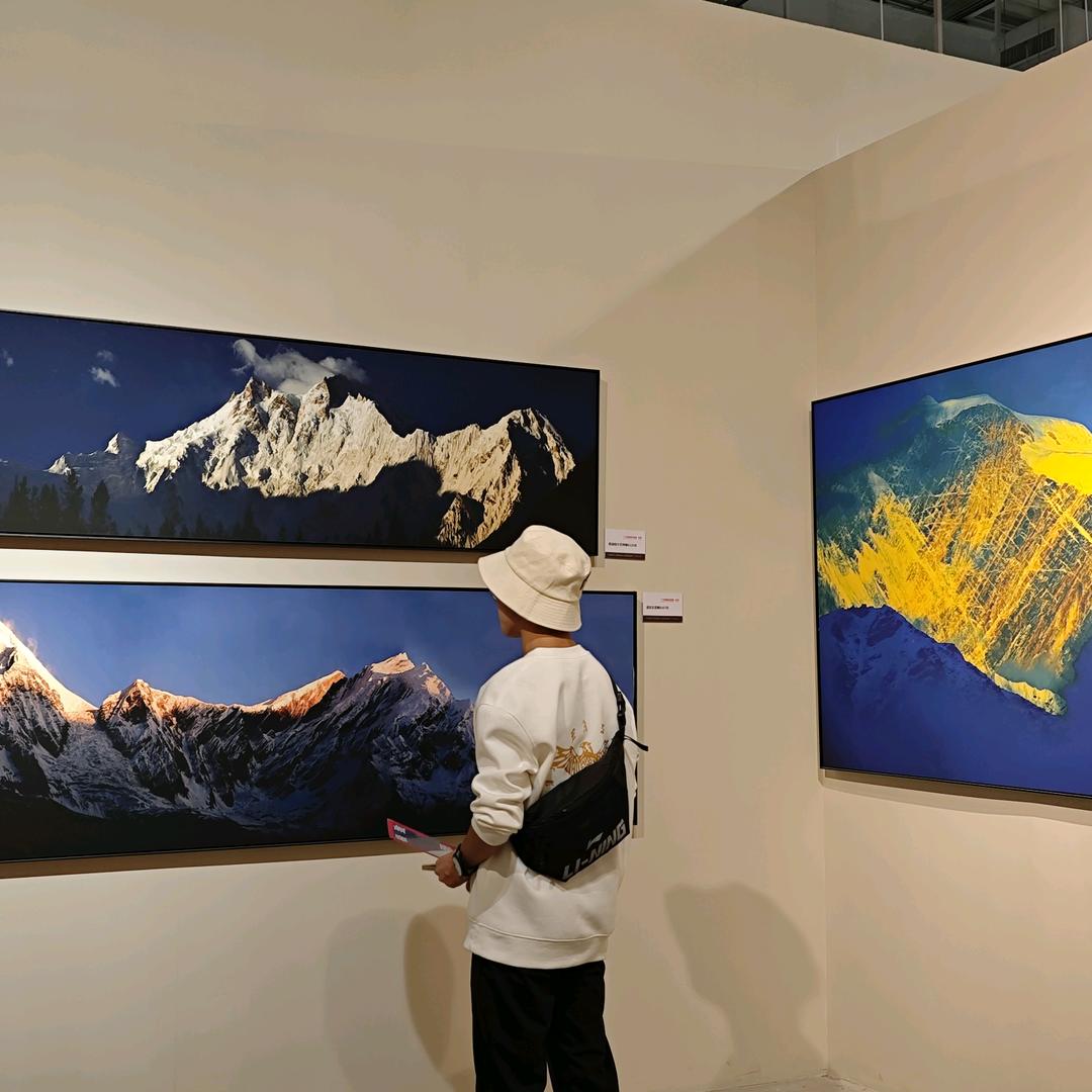 開