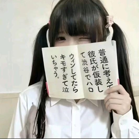 没人比我更懂睡觉