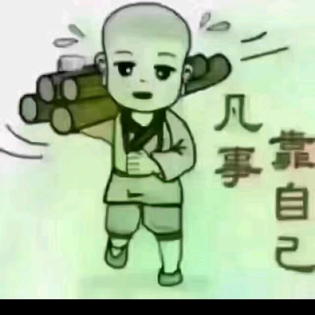 小脚丫冰凉