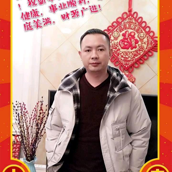 武汉恒隆机械 陈然