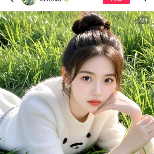 （独宠）小苹果妹妹