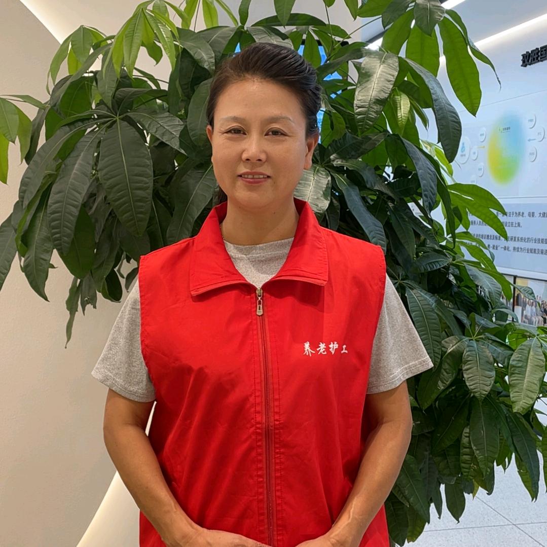 上海  70姐谈养老