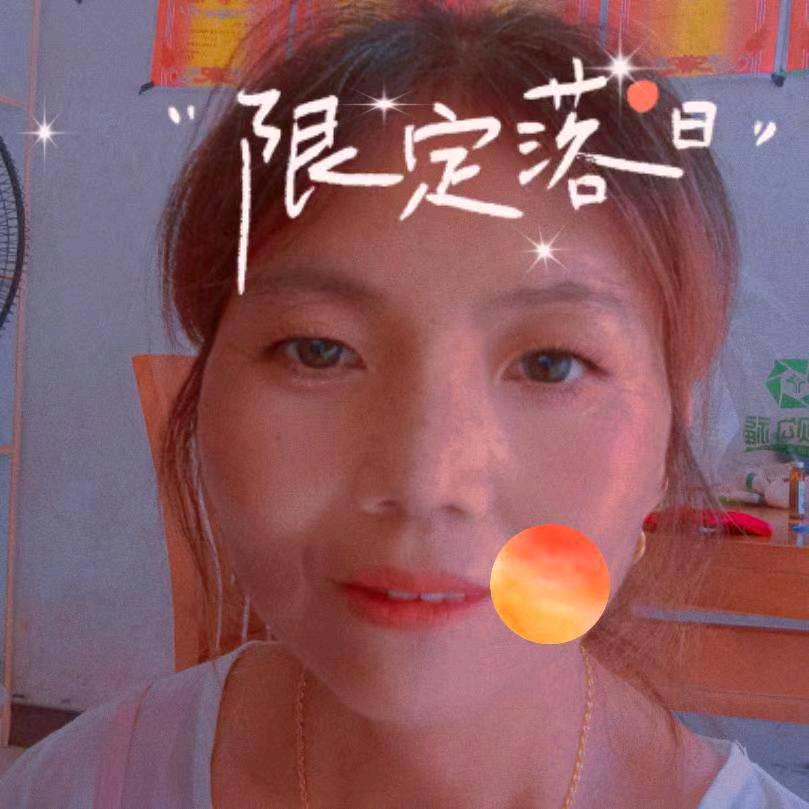 兰英