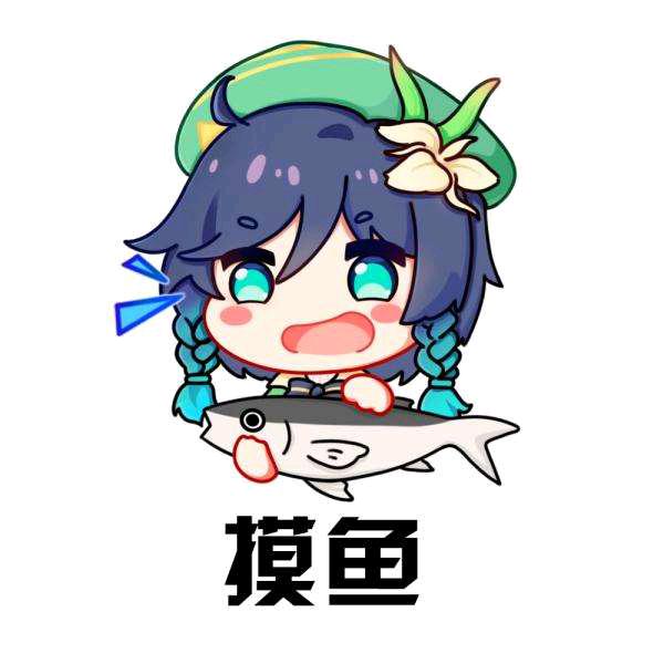 日行忆乐（取图看主页）