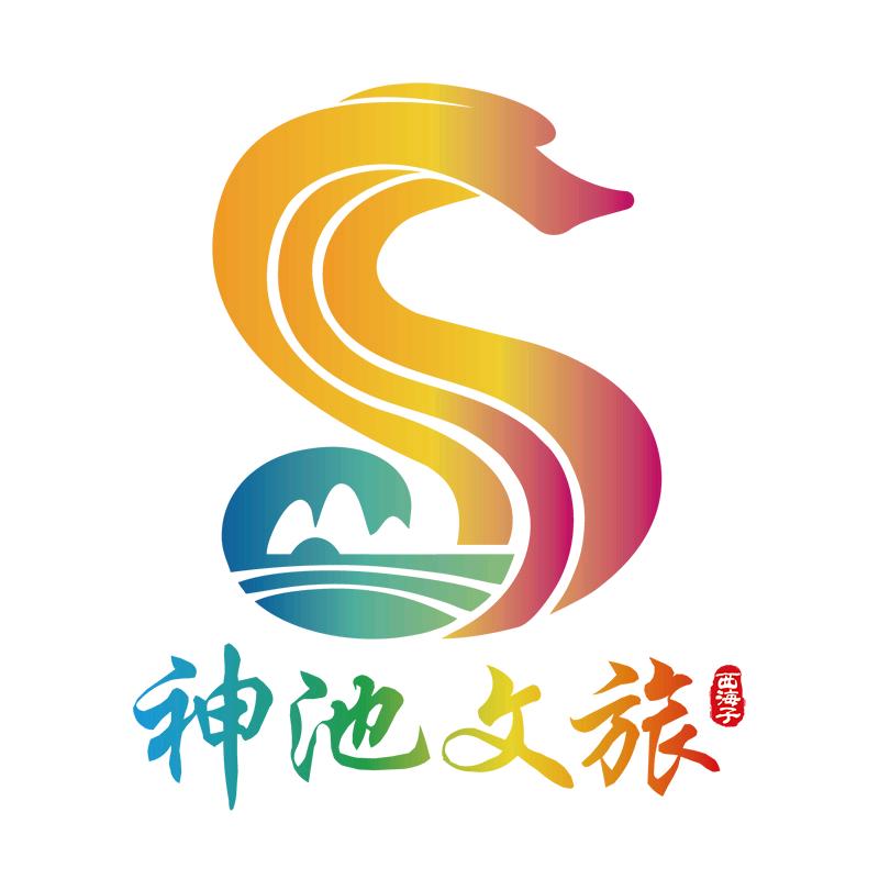 神池文旅