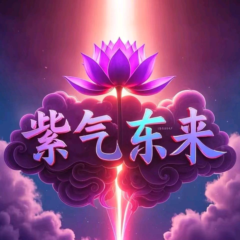 🌈顺其自然
