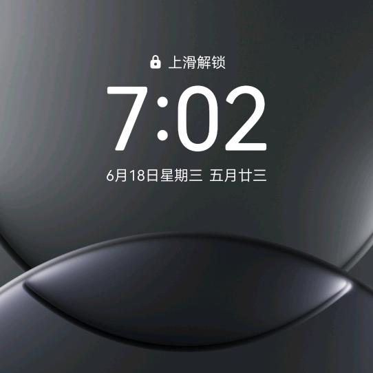 像风一样自由