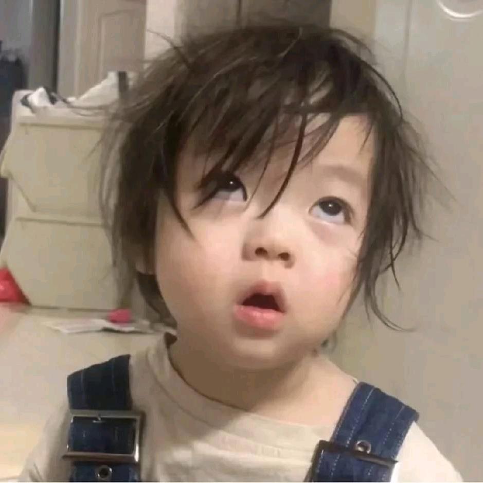發財