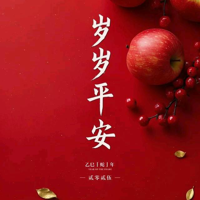 爱👄L0V∈雨萱