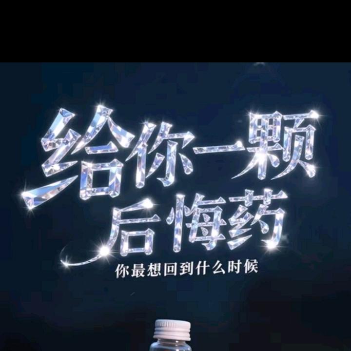 男👨的嘴骗人的鬼