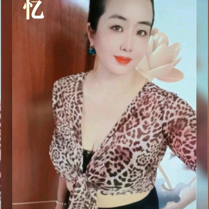 姐不美，但很拽（池姐）