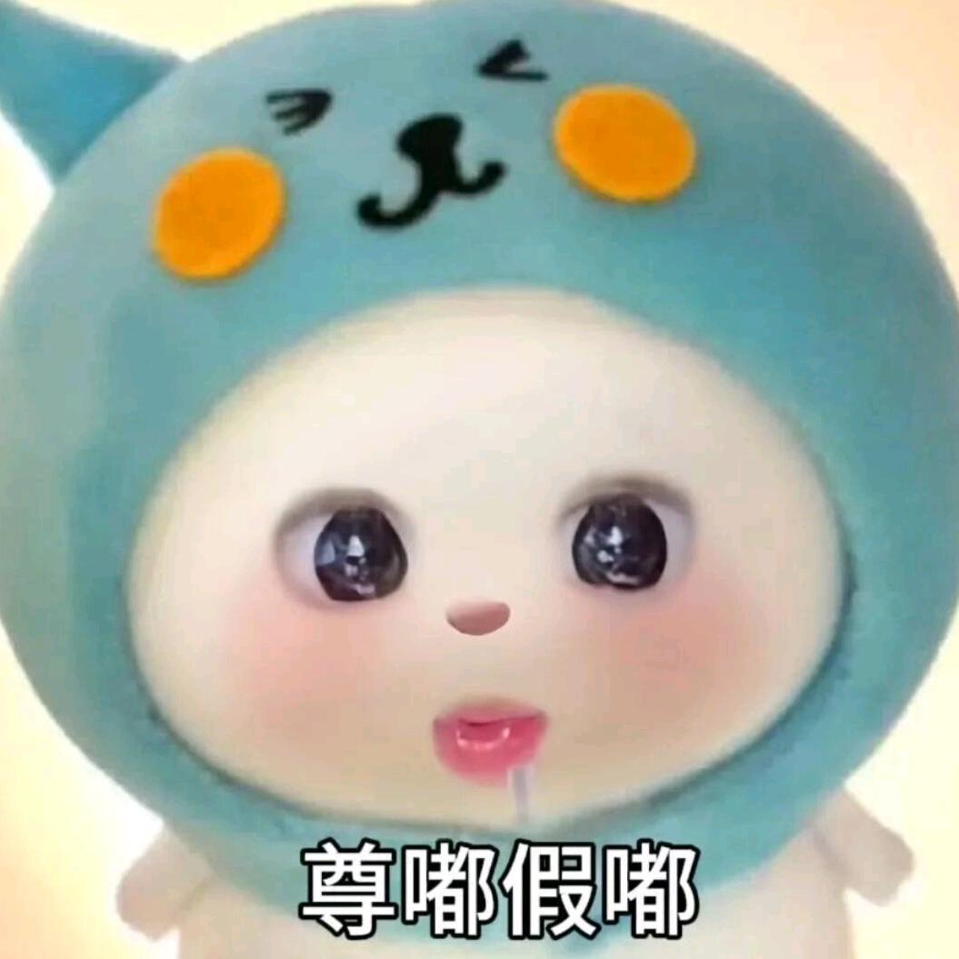 亊亊婷⁰⁴¹⁰.🍂