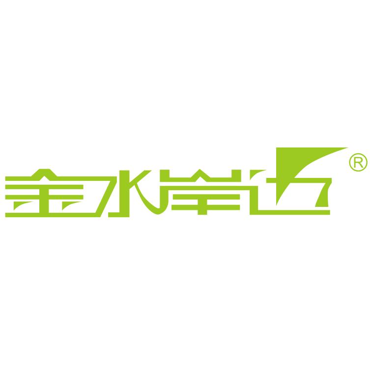 桦树汁源头【金水岸边】