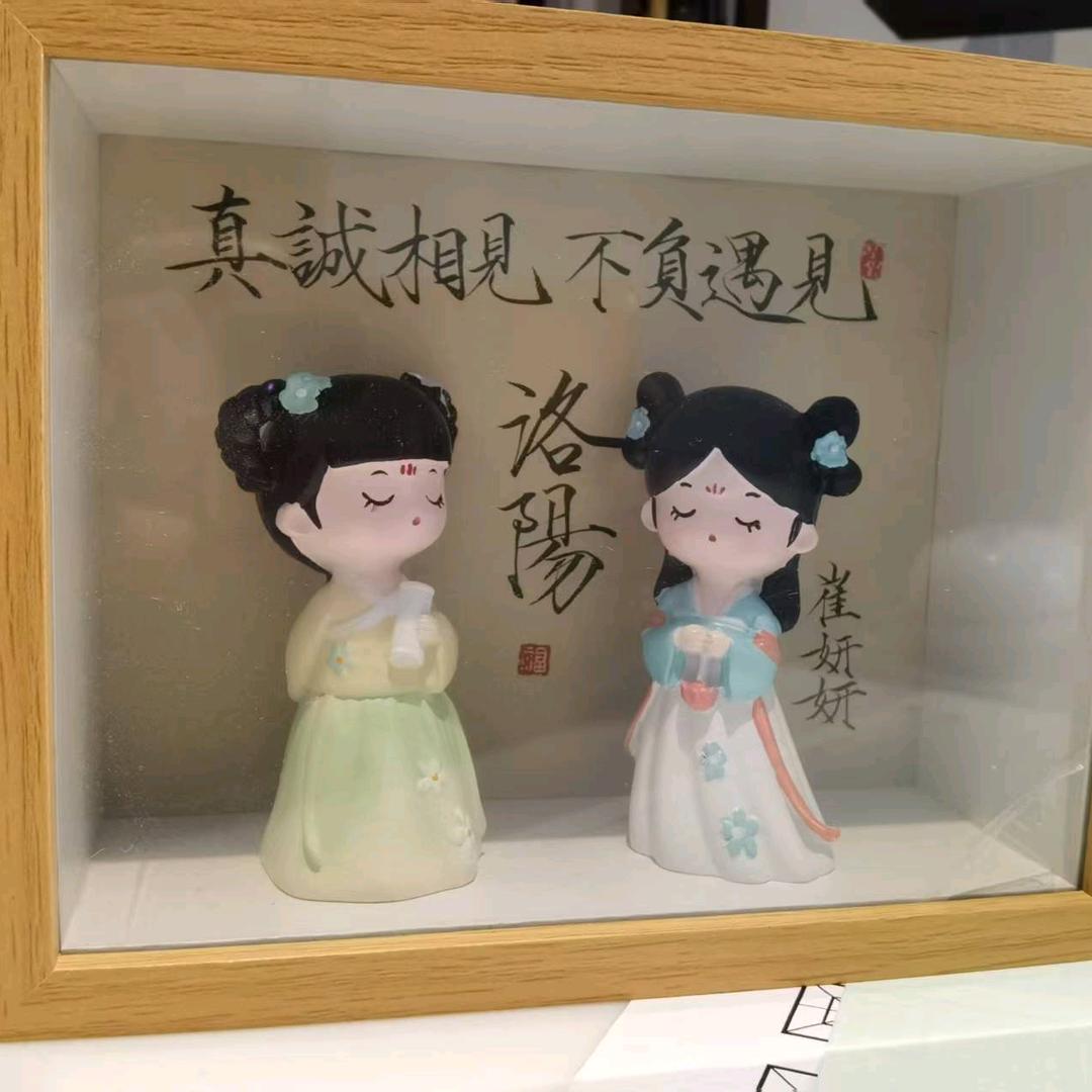 洛阳小街文创冰箱贴