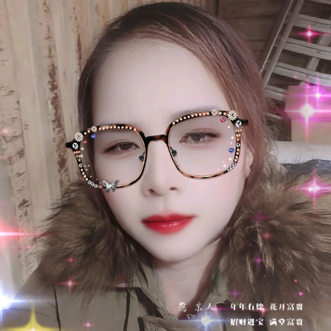 绿水阳光