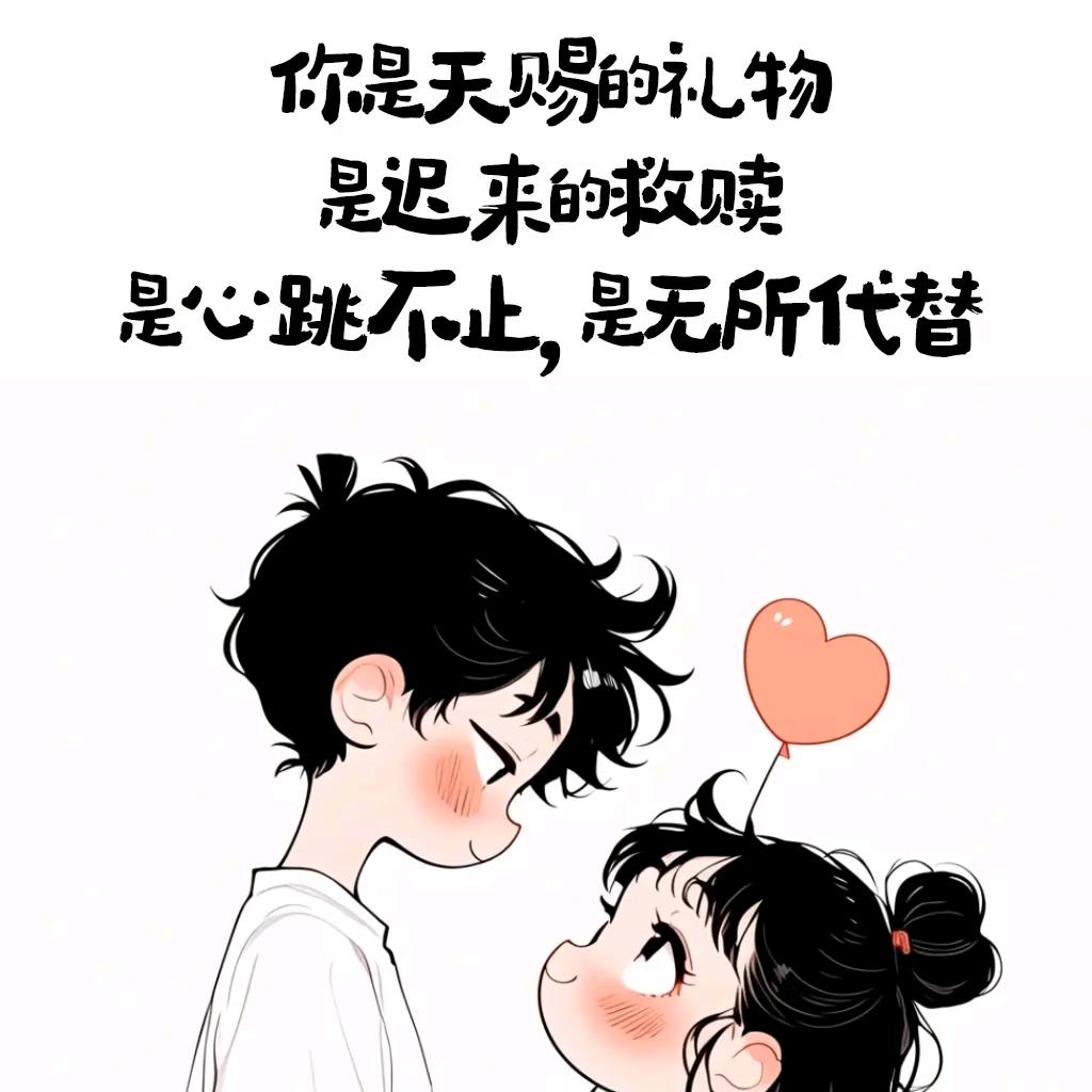 猫王