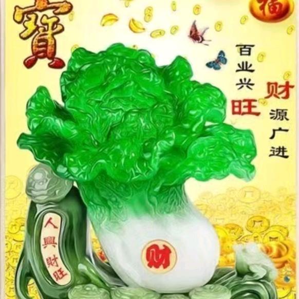 5. 💵事叶有陈🍊。918