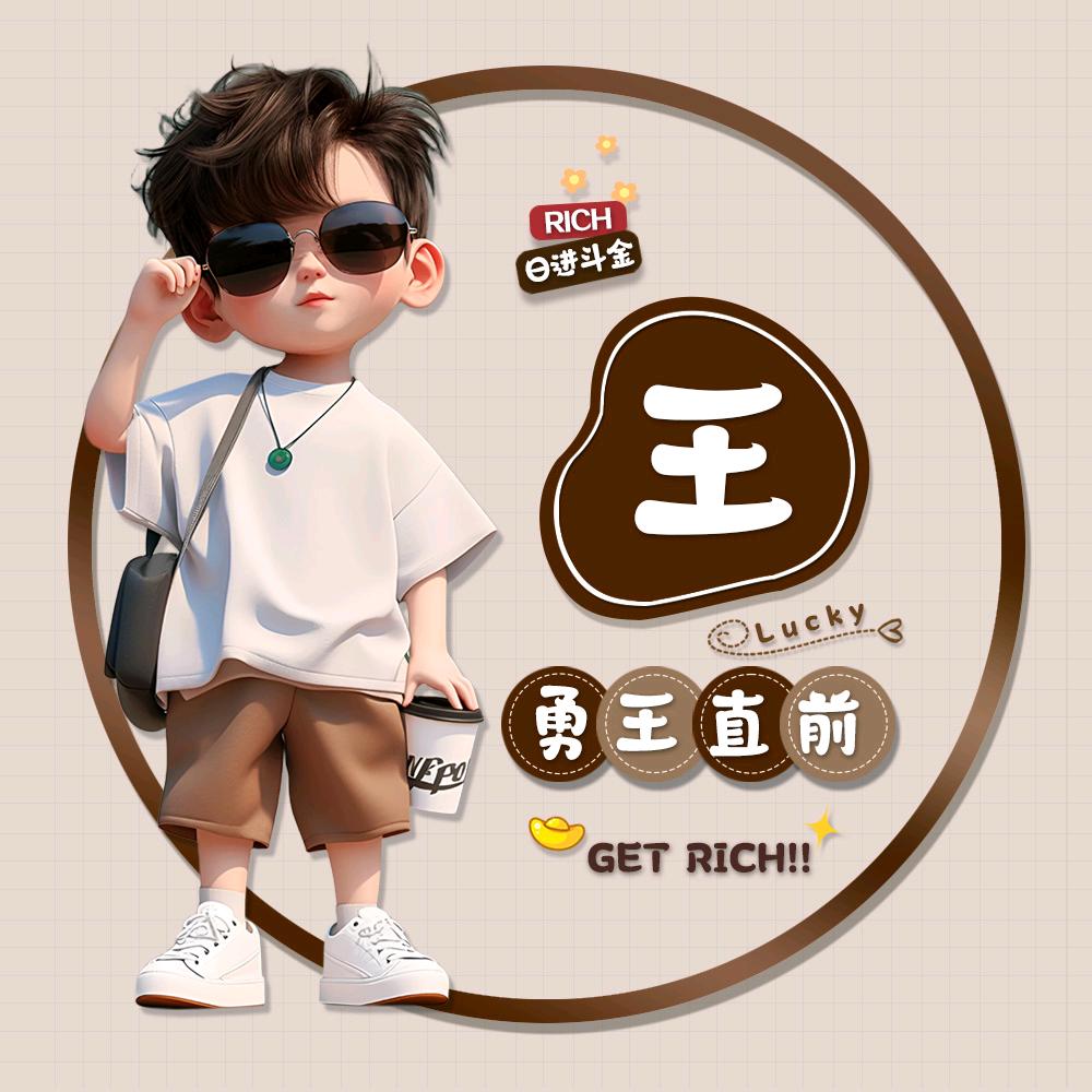 广大汽车贸易有限公司