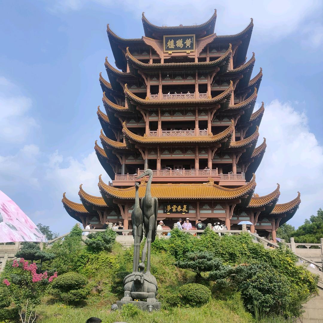 大道至城