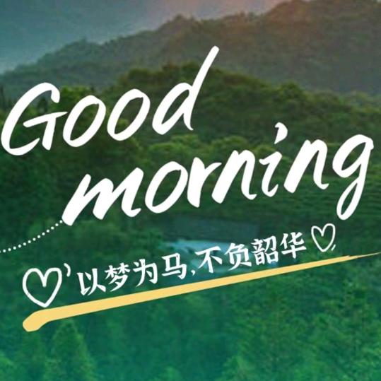 零食集汇