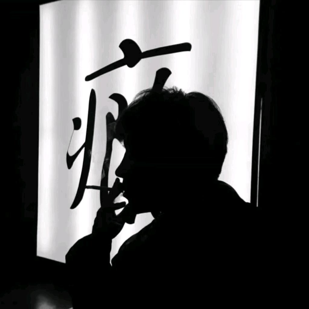 （🇨🇳李🇨🇳）逍遥