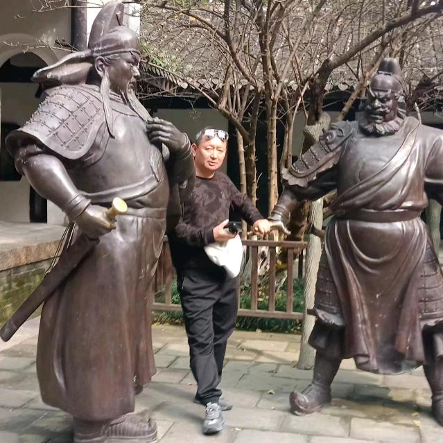 平儿哥