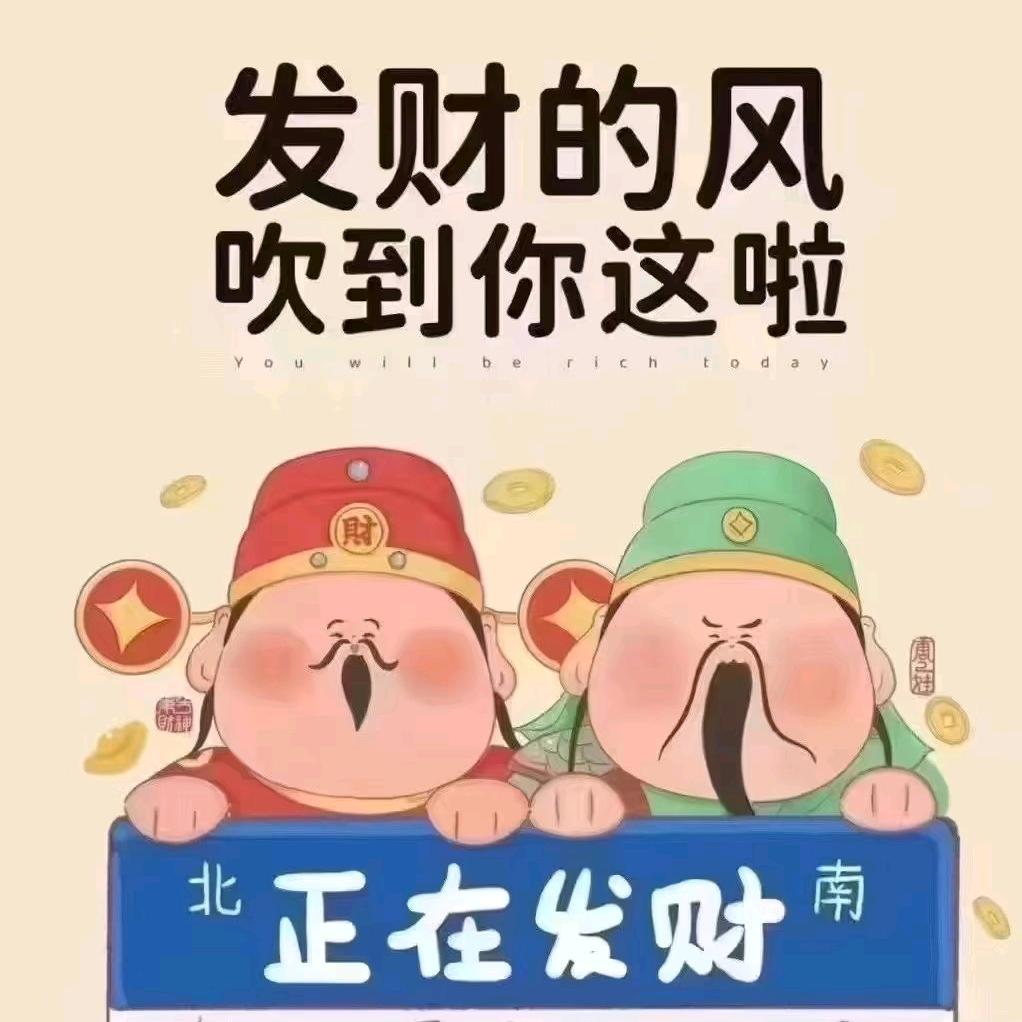 自律即自由💁‍♀️💪