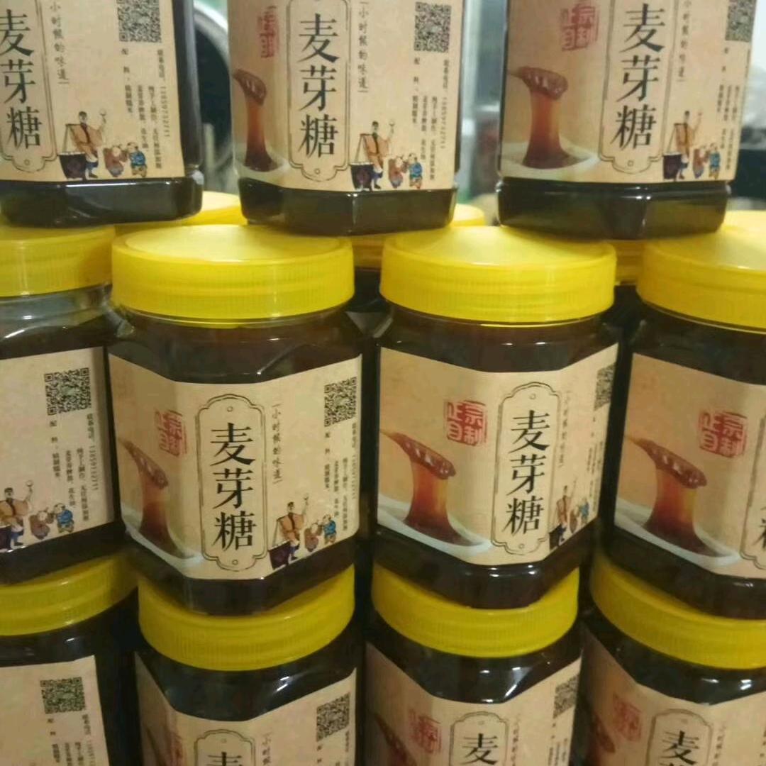 人生没有如果