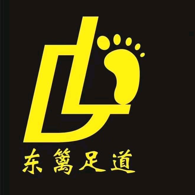 滨江天悦