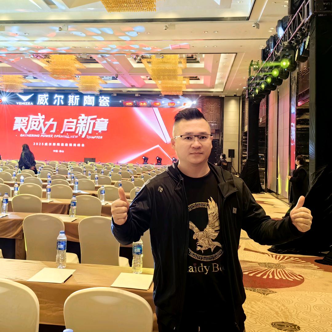 江津·瓷画诗人（权哥）