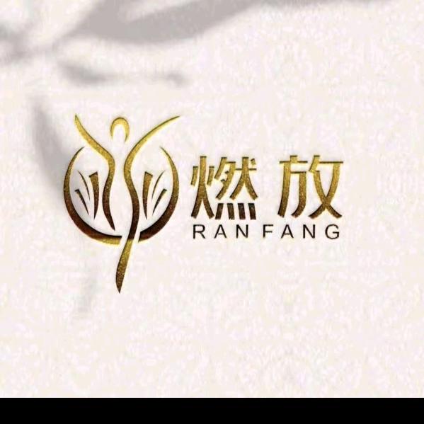燃放身材管理（荣昌路296号）