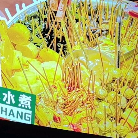 香辣水煮.烧烤卤肉卷（黄金埠店）