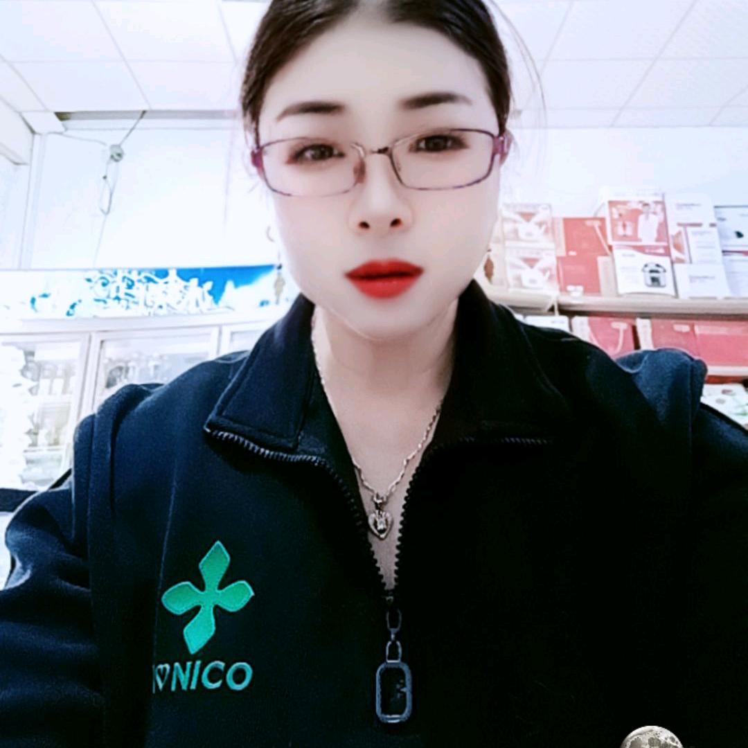 以真待人，以诚处事