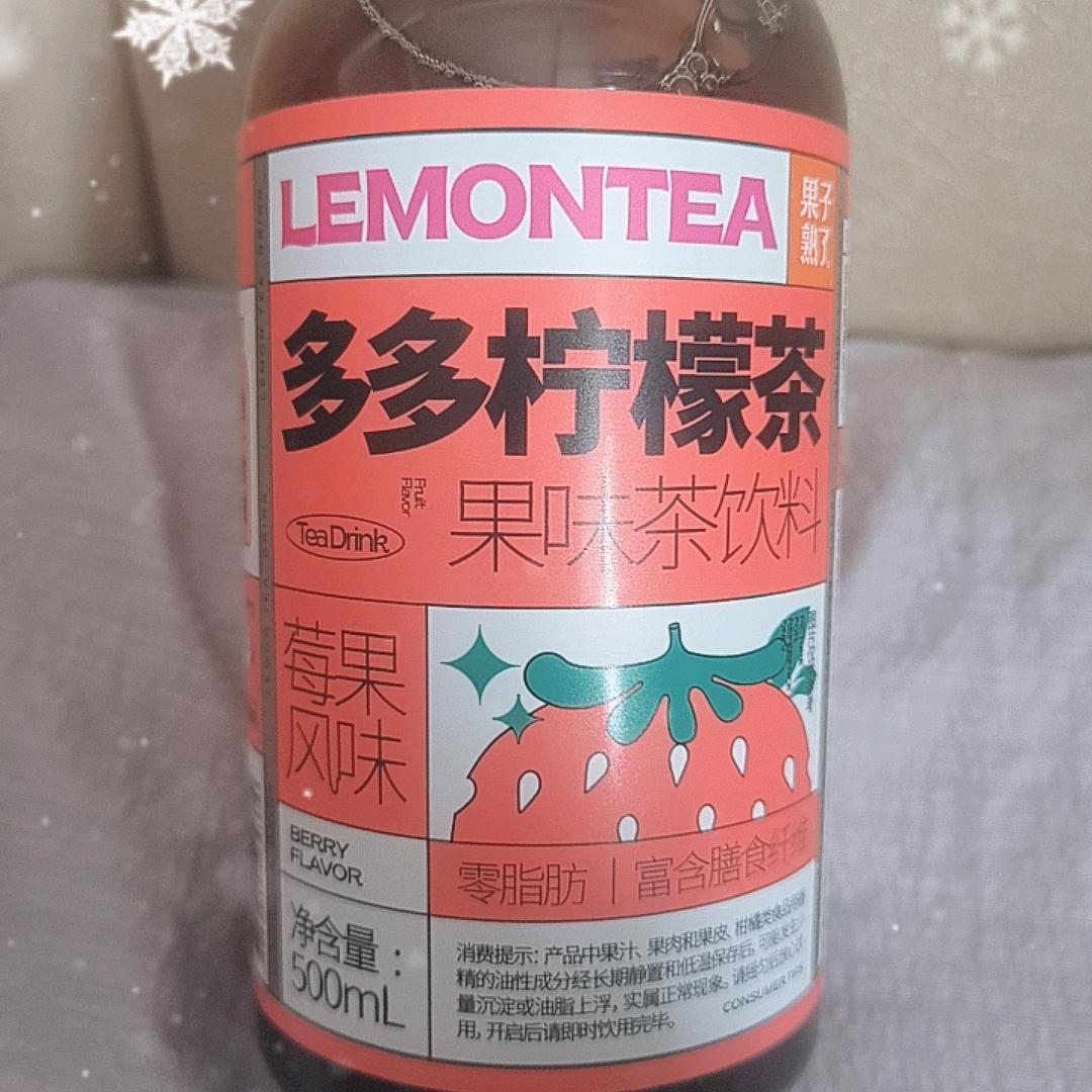 古月