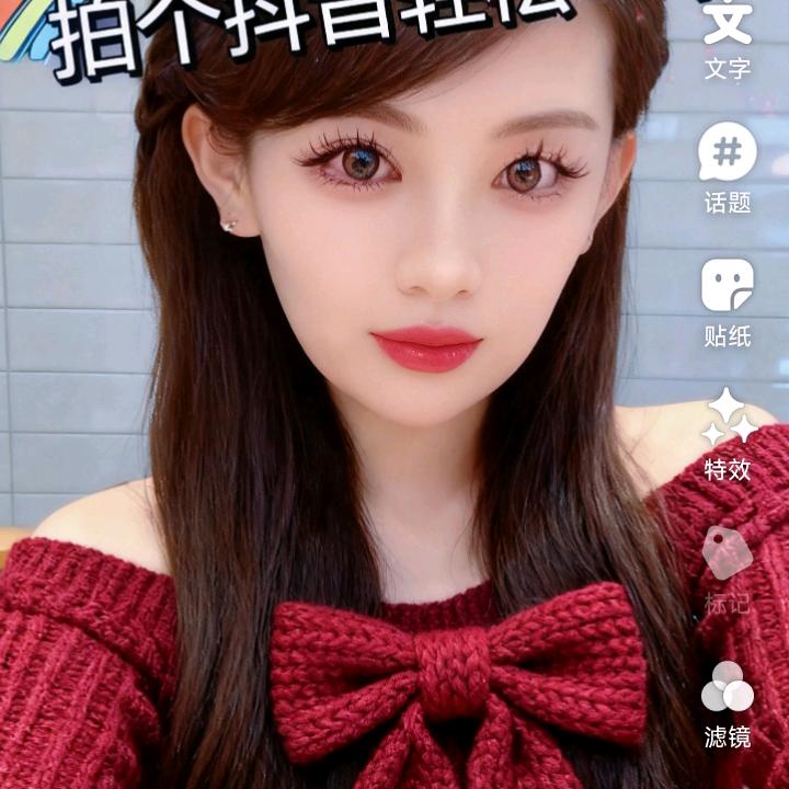 小女子