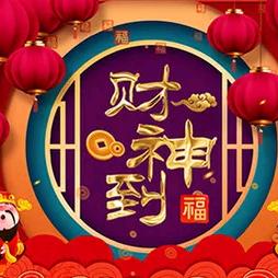 @高价回收报废车●若羌灰枣