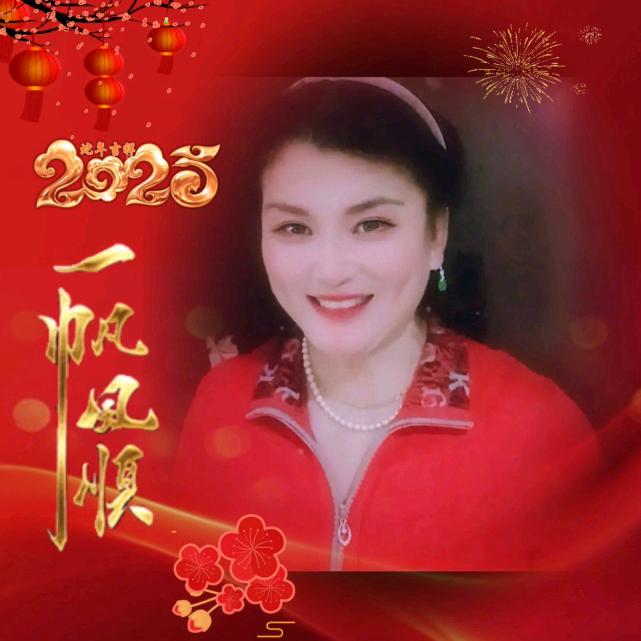 💞霞姐💞